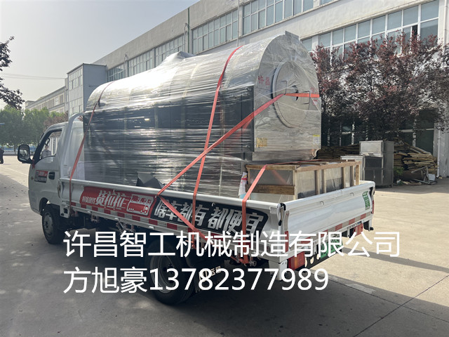 5月6日，500斤炒花生机器装车发货