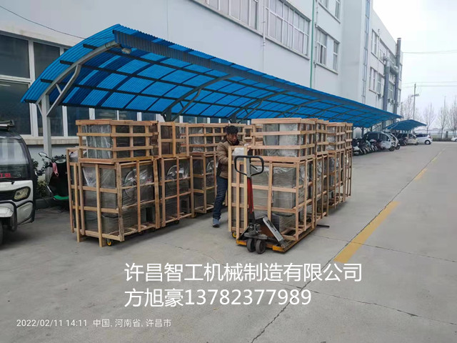 寰俊鍥剧墖_20220212150320.jpg 寰俊鍥剧墖_20220212150320.jpg