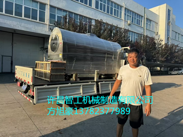 寰俊鍥剧墖_2025-08-09_171719_612.jpg 寰俊鍥剧墖_2025-08-09_171719_612.jpg